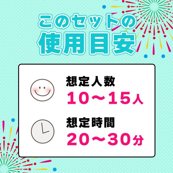 花火 手持ち花火 花火セット 送料無料 噴出し花火 打ち上げ花火 線香花火 大量 大人数 メガ盛りボリュームmax 7000 Buyee Buyee Japanese Proxy Service Buy From Japan Bot Online