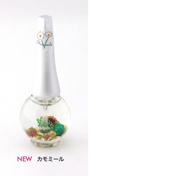 キューティクルオイル ネイルオイル 花 香り ベリンダ Belinda 12ml ポイント消化 Buyee Buyee 提供一站式最全面最专业现地yahoo Japan拍卖代bid代拍代购服务 Bot Online