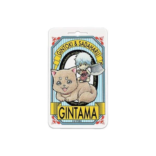 銀魂 ICカードケース GI-10A / Aタイプ : ぷりきゅー - 通販 - Yahoo