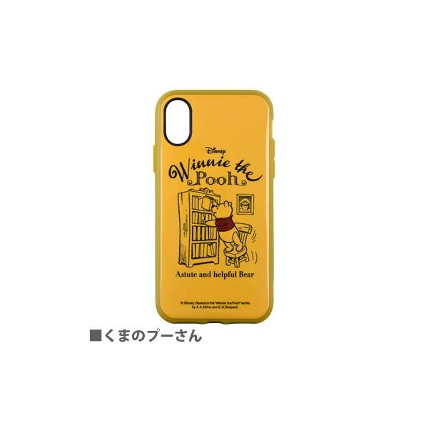 グルマンディーズ ディズニーキャラクター IIIIfi+ Light Tone(イーフィットライトトーン) iPhoneX対応ケース  DN-492E/くまのプーさん :4536219961963:ぷりきゅー 通販 