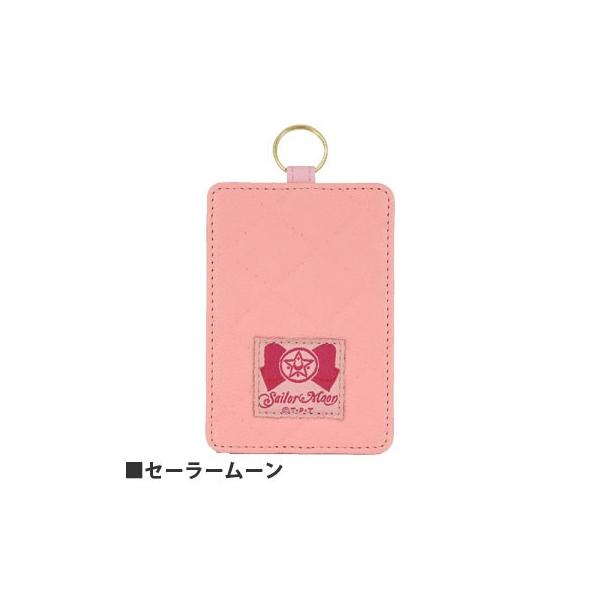 gourmandise（グルマンディーズ） 美少女戦士セーラームーン ICカード