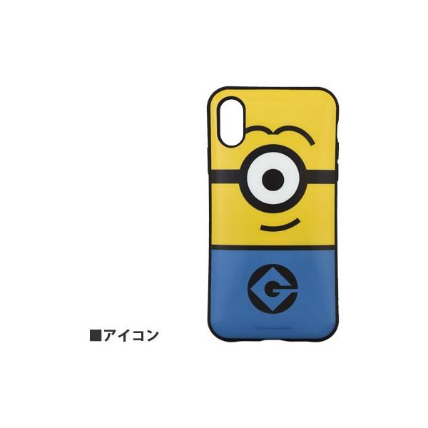 怪盗グルー ミニオン Iphone Xr 対応 Iiiifi ケース Mini 115a アイコン ぷりきゅー 通販 Yahoo ショッピング