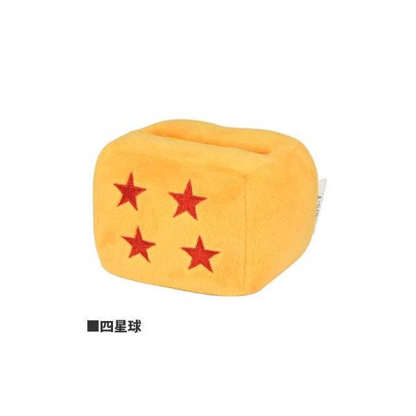 gourmandise（グルマンディーズ） ドラゴンボールZ ぬいぐるみスマホ