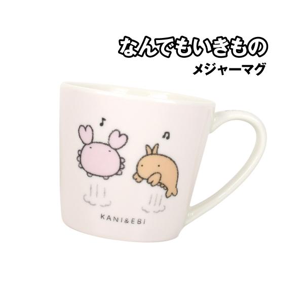 なんでもいきもの メジャーマグ NM-5524695KE / カニとエビ