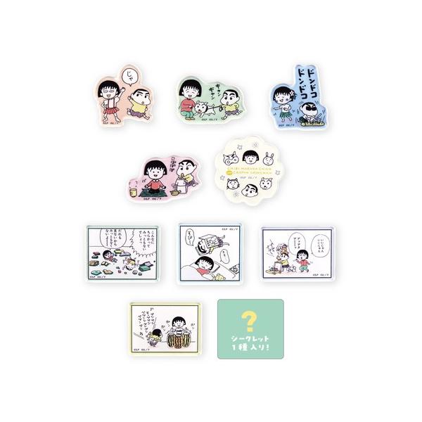 ちびまる子ちゃんandクレヨンしんちゃん シークレットアクリルステッカー CM-5563001 / 全10種 ランダム どれか1つ コラボデザイン 漫画イラスト