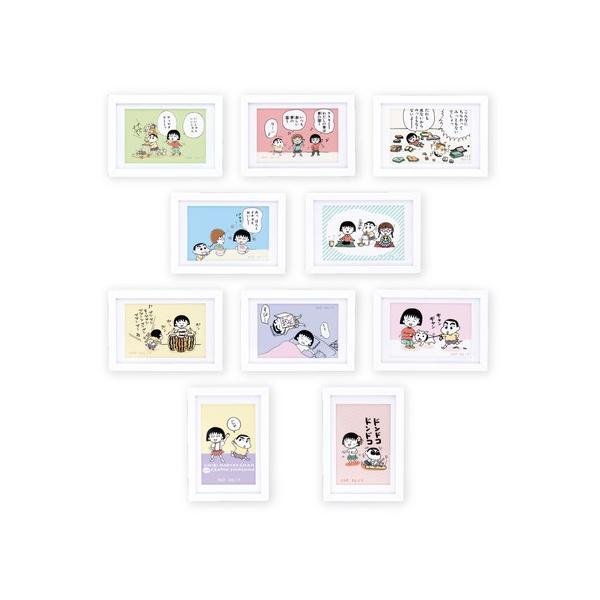 ちびまる子ちゃんandクレヨンしんちゃん トレーディングフレキャラマグネット CM-5563017 / 全10種 ランダム どれか1つ コラボデザイン 漫画イラスト