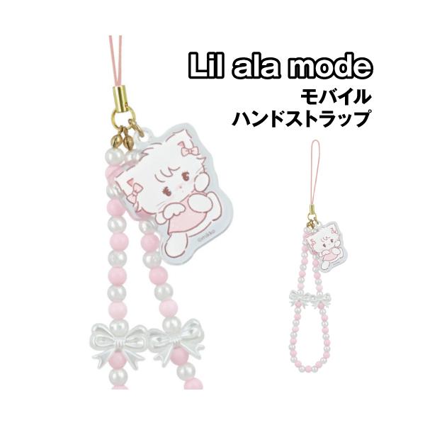Lil ala mode モバイルハンドストラップ LAM-11A / ムース