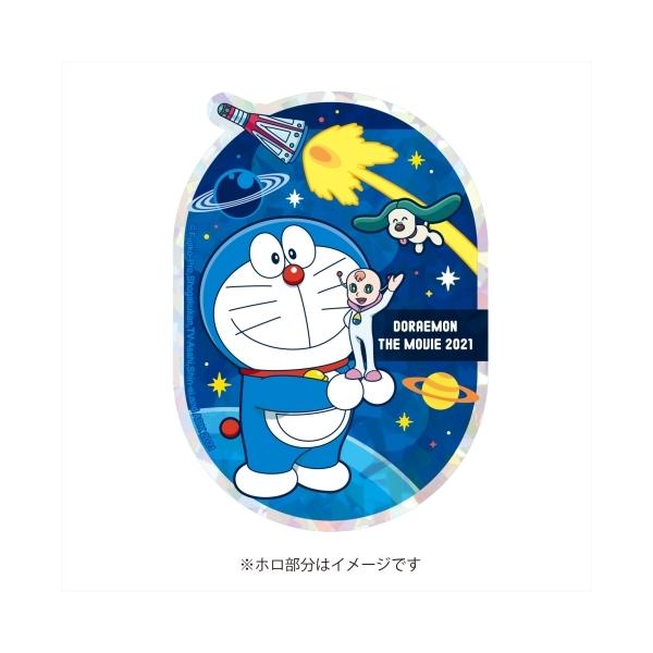 エンスカイ 映画ドラえもん のび太の宇宙小戦争 2021 ダイカットホロ