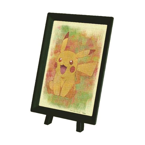 ポケットモンスター ジグソーパズル まめパズル150ピース / ごきげんピカチュウ / MA-35