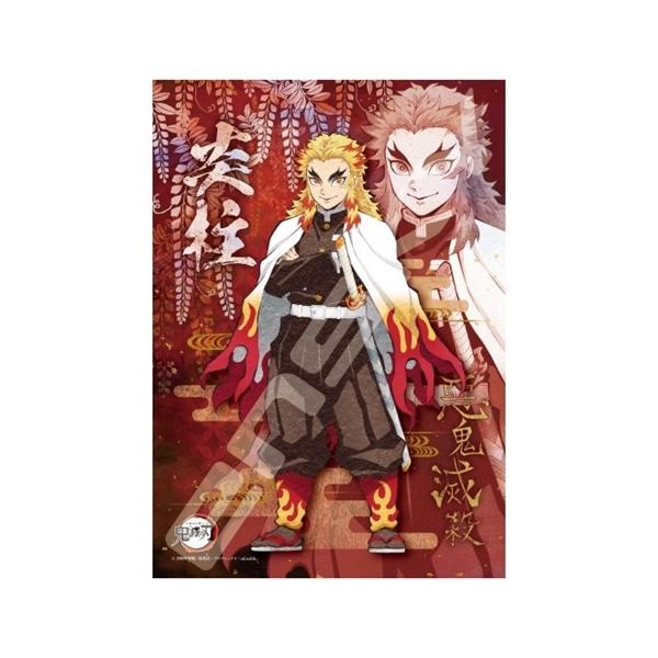 鬼滅の刃 ジグソーパズル208ピース / 炎柱 / 208-051 煉獄杏寿郎（れんごく きょうじゅろう）