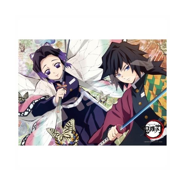 他サイト： 鬼滅の刃 ジグソーパズル500ピース / 義勇としのぶ / 500-361の商品画像