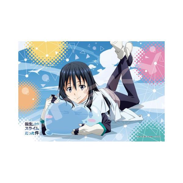 エンスカイ 転生したらスライムだった件 ジグソーパズル300ピース 300