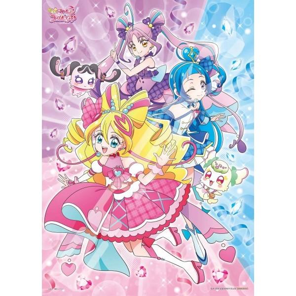 エンスカイ 送料無料 キミとアイドルプリキュア♪ ジグソーパズル300