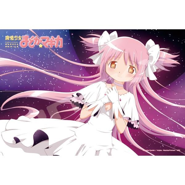 魔法少女まどか☆マギカ ジグソーパズル300ピース 300-3326 / 円環の理