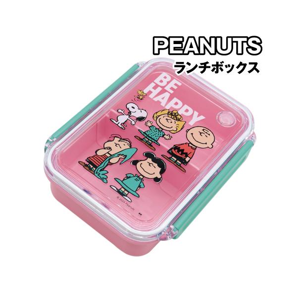 PEANUTSさん専用 ピーナッツ スヌーピー 完全ワイヤレスステレオイヤホン