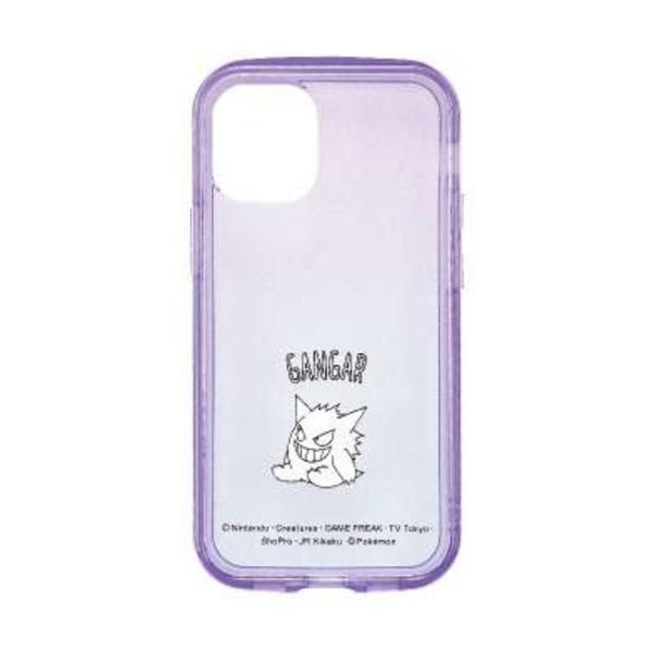 Idress Iphone 12 12 Pro対応 ポケットモンスター Ijoyケース I34bpm02 ゲンガー ポケモン Pokemon ぷりきゅー 通販 Yahoo ショッピング