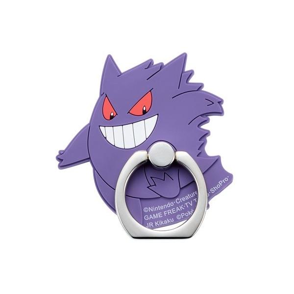 スマホグリップ ポケモン みんな探してる人気モノ スマホグリップ ポケモン スマホ タブレット パソコン