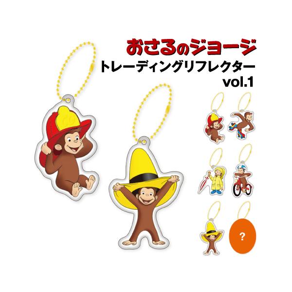 おさるジョージチョリ ボーリングが大好きなジョージ 🐵 おさるのジョージ - YouTube