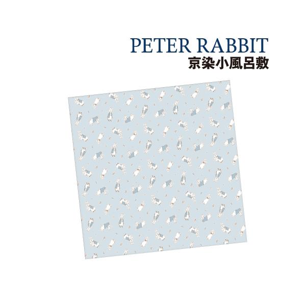 世界中で愛されている絵本から生まれた人気キャラクターピーターラビットのグッズです。ピーターラビットデザインの京染小風呂敷です。ライトブルーの地にピーターラビットのチラシ柄でとってもかわいい。風呂敷としていろいろ持ち運べます。お弁当包みやティ...