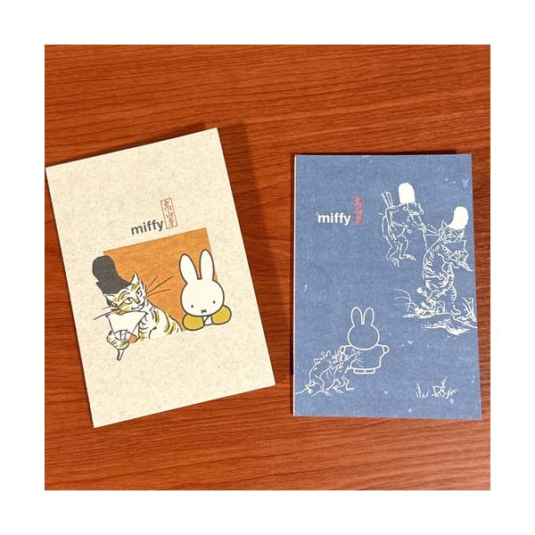 ミッフィー×鳥獣戯画 コラボデザインの蛇腹ポストカードが登場です！人気の絵柄が7枚のポストカードになっています。連結しているので切り離してご利用ください。A:DBC-250/4994209279809B:DBC-251/4994209279...