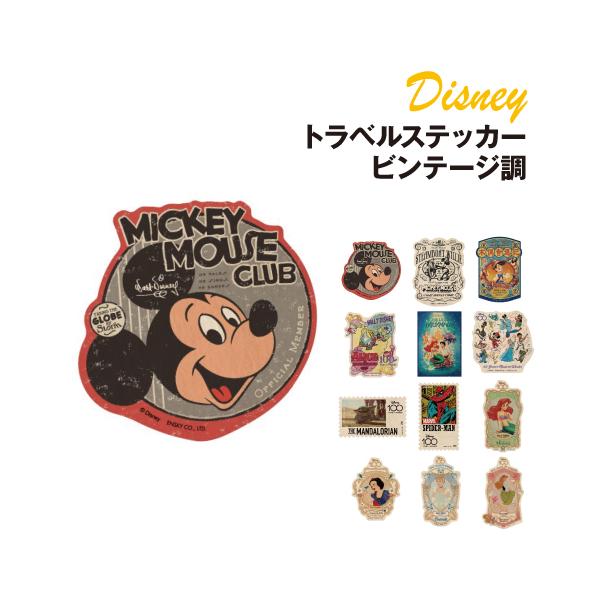 Disney100 トラベルステッカー ヴィンテージ調