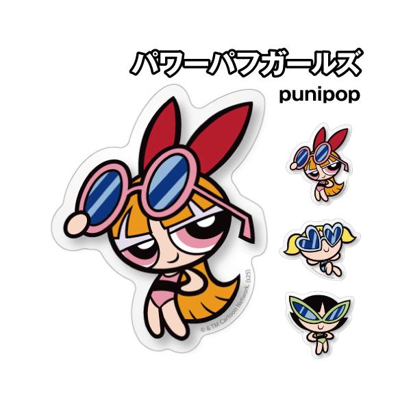 パワーパフ ガールズ punipop GPPG-38 / ブロッサム バブルス バターカップ