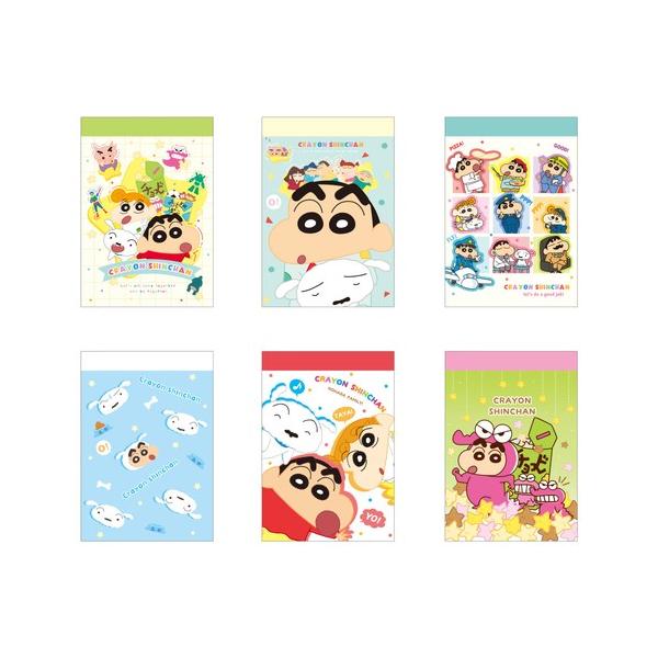 クレヨンしんちゃん ミニメモ KS-556208 /MUGYU チョコビ パジャマ お仕事しんちゃん シロとしんちゃん 野原ファミリー お星様チョコビ
