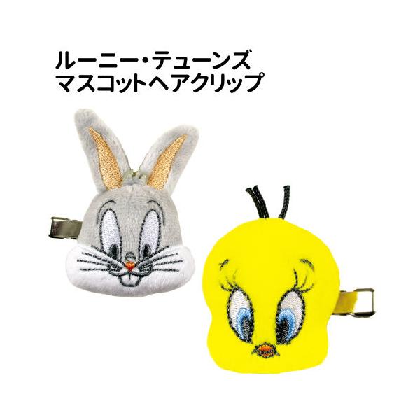 T'S FACTORY ルーニー・テューンズ マスコットヘアクリップ LT-55374