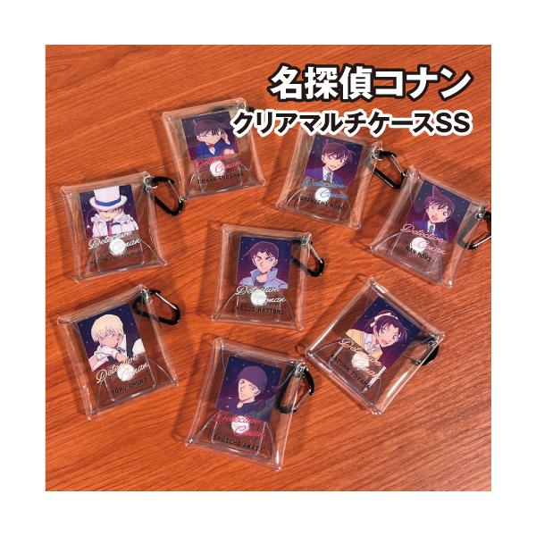 日本史探偵コナン(全12巻セット) 収納ケース付き Amazon.co.jp: 日本史探偵コナン 全12巻セット (日本史探偵