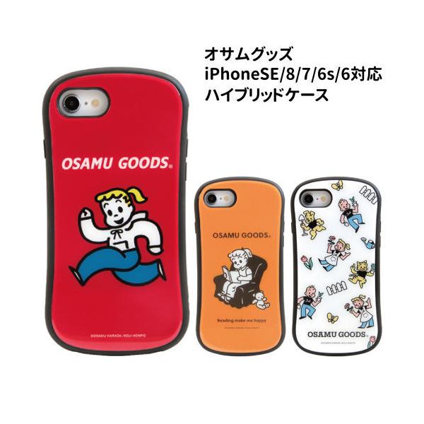 pre-q_momg-01