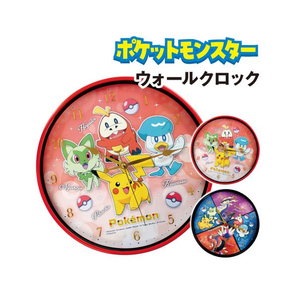 T'S FACTORY 送料無料 ポケットモンスター インデックスウォール