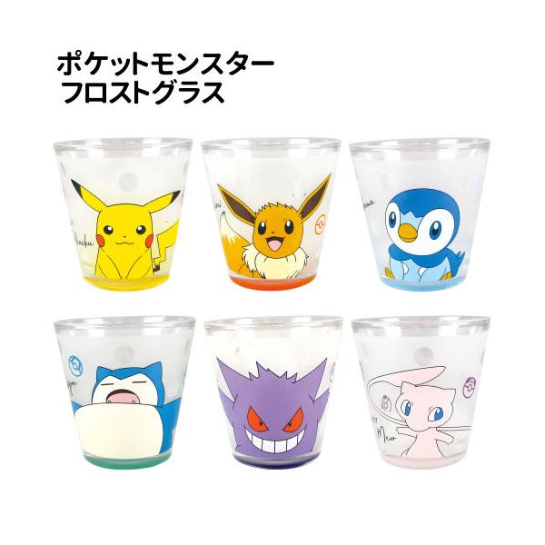 T'S FACTORY ポケットモンスターフロストグラス PM-552640 /ポケモン
