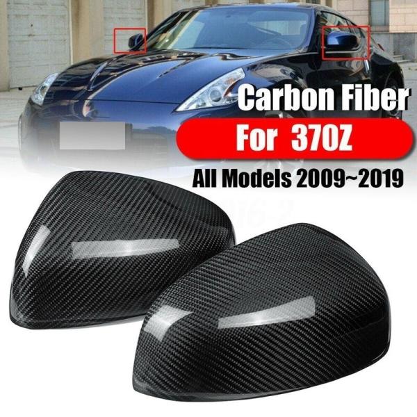 Z34 フェアレディZ カーボン ミラー カバー 2009-19y 左右セット カスタム エアロ スポイラー 370Z インフィニティ ドアミラー :ht00188:pre.store - 通販 - Yahoo!ショッピング Z34 フェアレディZ カーボン ミラー カバー 2009-19y 左右セット カスタム エアロ スポイラー 370Z インフィニティ ドアミラー :ht00188:pre.store - 通販 - Yahoo!ショッピング