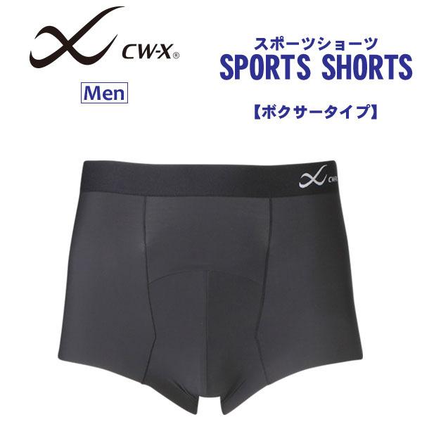 B ワコール Cw X 男性用 アンダーギア 吸汗速乾 スポーツボクサーパンツ S M Lサイズ Hso500 M B Hso500 プリティウーマン ヤフー店 通販 Yahoo ショッピング
