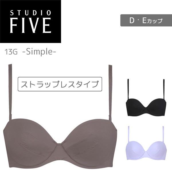 ワコール スタディオファイブ シンプルグループ 1 2カップブラジャー D Eカップ Qb5013 K Qb5013 D プリティウーマン ヤフー店 通販 Yahoo ショッピング