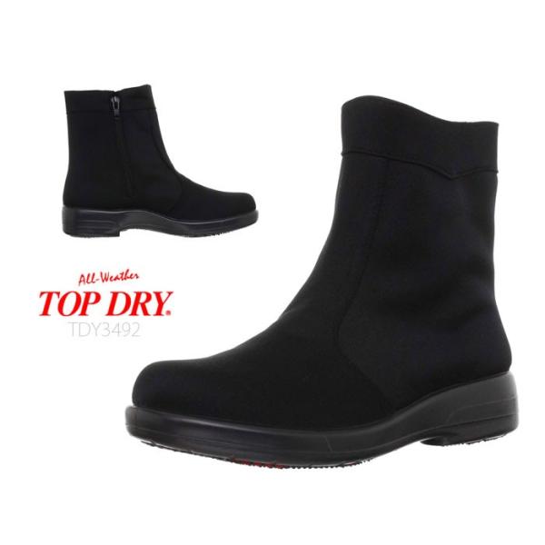 ATqV[Y TOP DRY gbvhC TDY3492 fB[X C u[c SAebNX 3E Ki