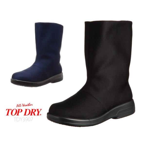 ATqV[Y TOP DRY gbvhC TDY3907 fB[X C V[gu[c SAebNX Ki