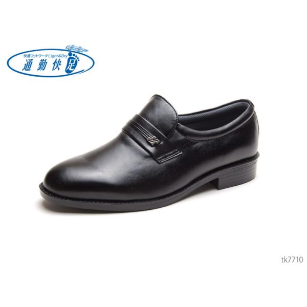 ATq ʋΉ TK7710 Xb| [t@[ Y rWlX V[Y C