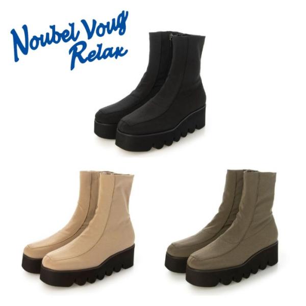 NOUBEL VOUG RELAX ヌーベル ヴォーグ リラックス 218-1688 ブラック  （レディース） 厚底 ストレッチ 撥水 ショートブーツ「靴」 Noubel Voug Relax（ヌーベルヴォーグリラックス） ヌーベル ヴォーグ