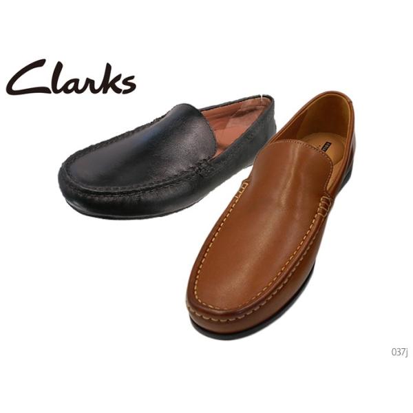 Claude Plain 　クロードプレイン 27cm Claude Plain クロードプレイン 27cm