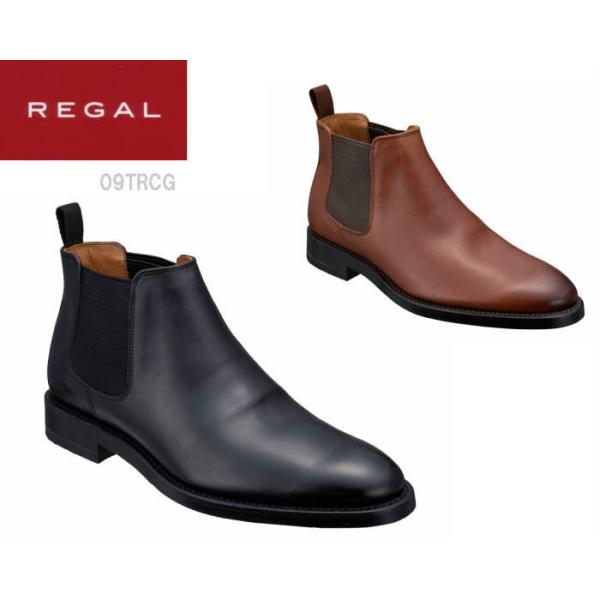 リーガル ショートブーツ メンズ メンズ靴の人気商品 通販 価格比較 価格 Com