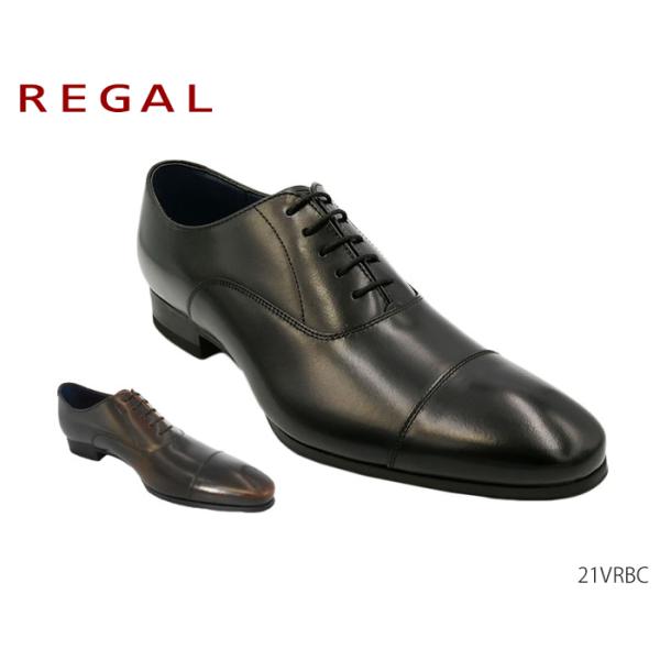 リーガル REGAL 21VRBC 21VR BC メンズ ビジネスシューズ