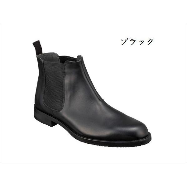 新品未使用　REGAL ブラック サイドゴアブーツ　リーガル REGAL Shoe & Co. サイドゴアブーツ（833SDF） | 靴のリーガル