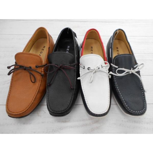 REGAL-ドライビングシューズ-メンズ|靴を探す LIFOOT Search REGAL-ドライビングシューズ-メンズ|靴を探す LIFOOT Search