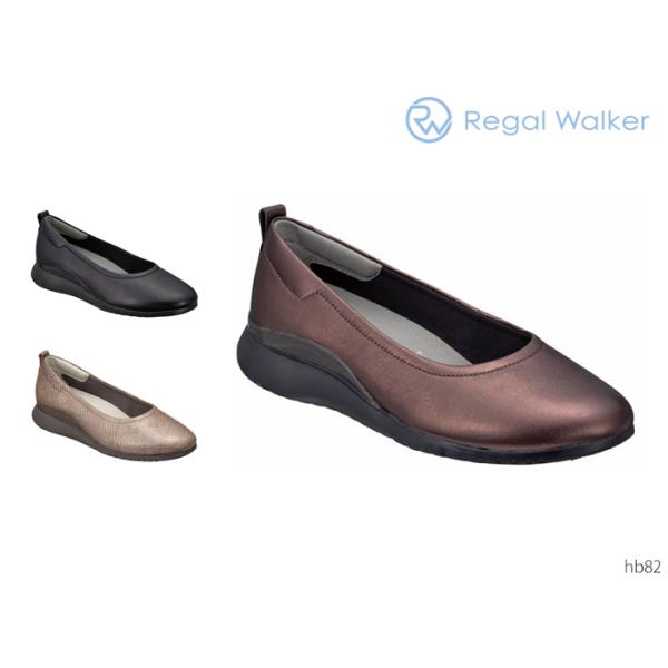 Regal Walker ブラック ウエッジパンプス 22cm REGAL リーガル 公式 Regal Walker F66R ウエッジパンプス