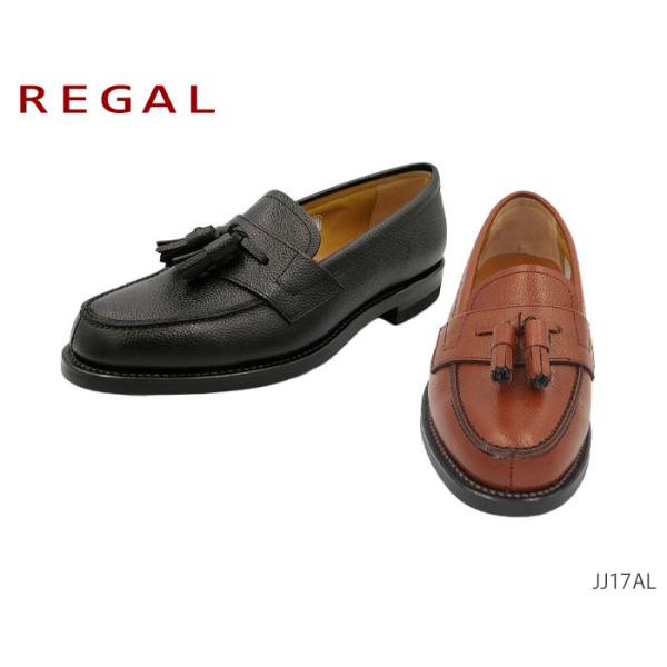 ビジネスシューズ 革靴 タッセル regal メンズ 靴の人気商品・通販 