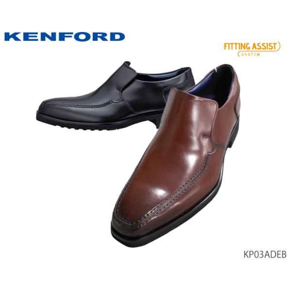 PtH[h KENFORD KP03ADEB KP03 Y rWlXV[Y 4E C Ki 傫TCY