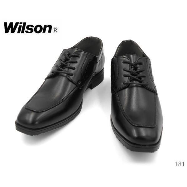 Wilson EB\ 181  Y rWlXV[Y amC q h ɂ 