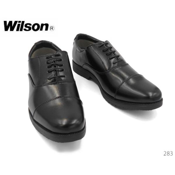 Wilson EB\ 283  Y rWlXV[Y amC [XAbv Xg[g`bv