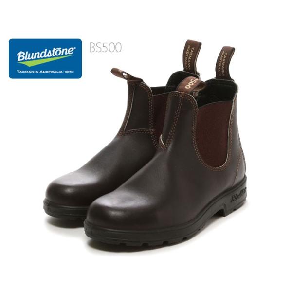 BLUNDSTONE ブランドストーン オリジナルス BS500050 ブラウン Blundstone ブランドストーン ORIGINALS BS500｜BORN FREE